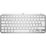 Logitech MX Keys Mini keyboard RF Wireless + Bluetooth QWERTY English Grey