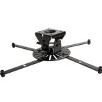 B-Tech Heavy Duty short Drop Projector Mount (BT899XL/B)